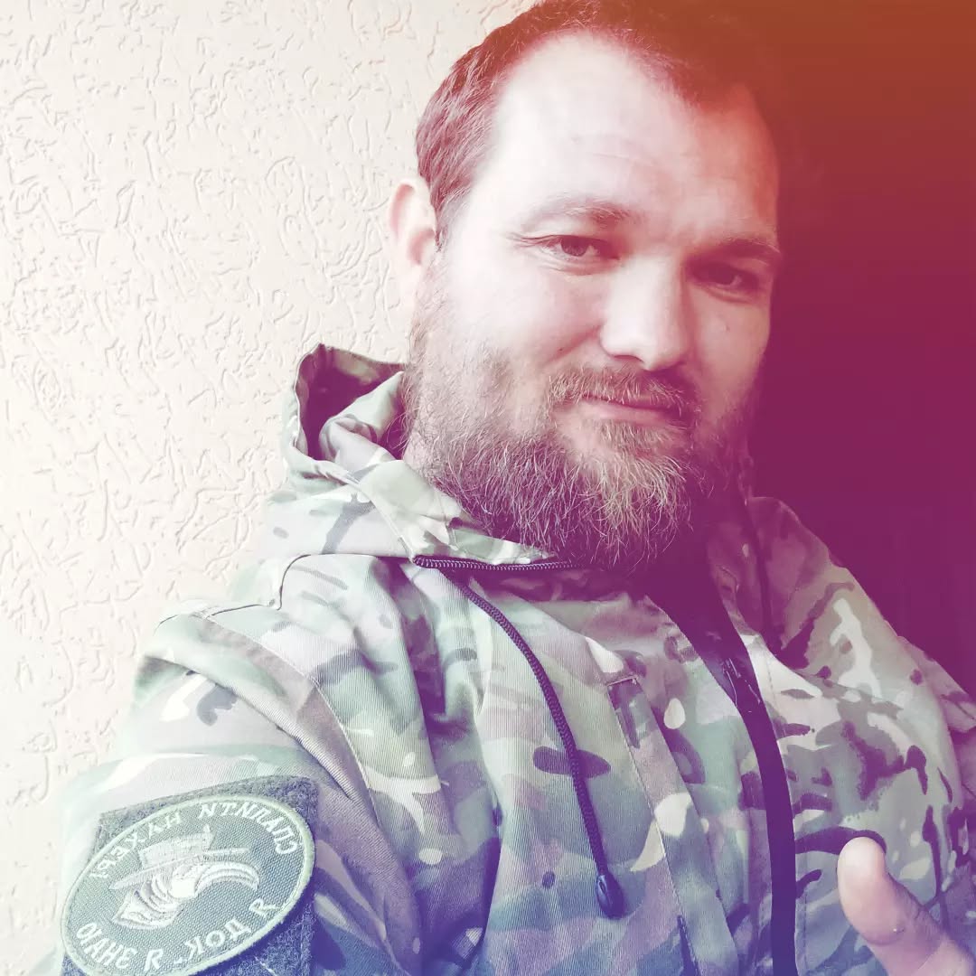 Сергій Сергій