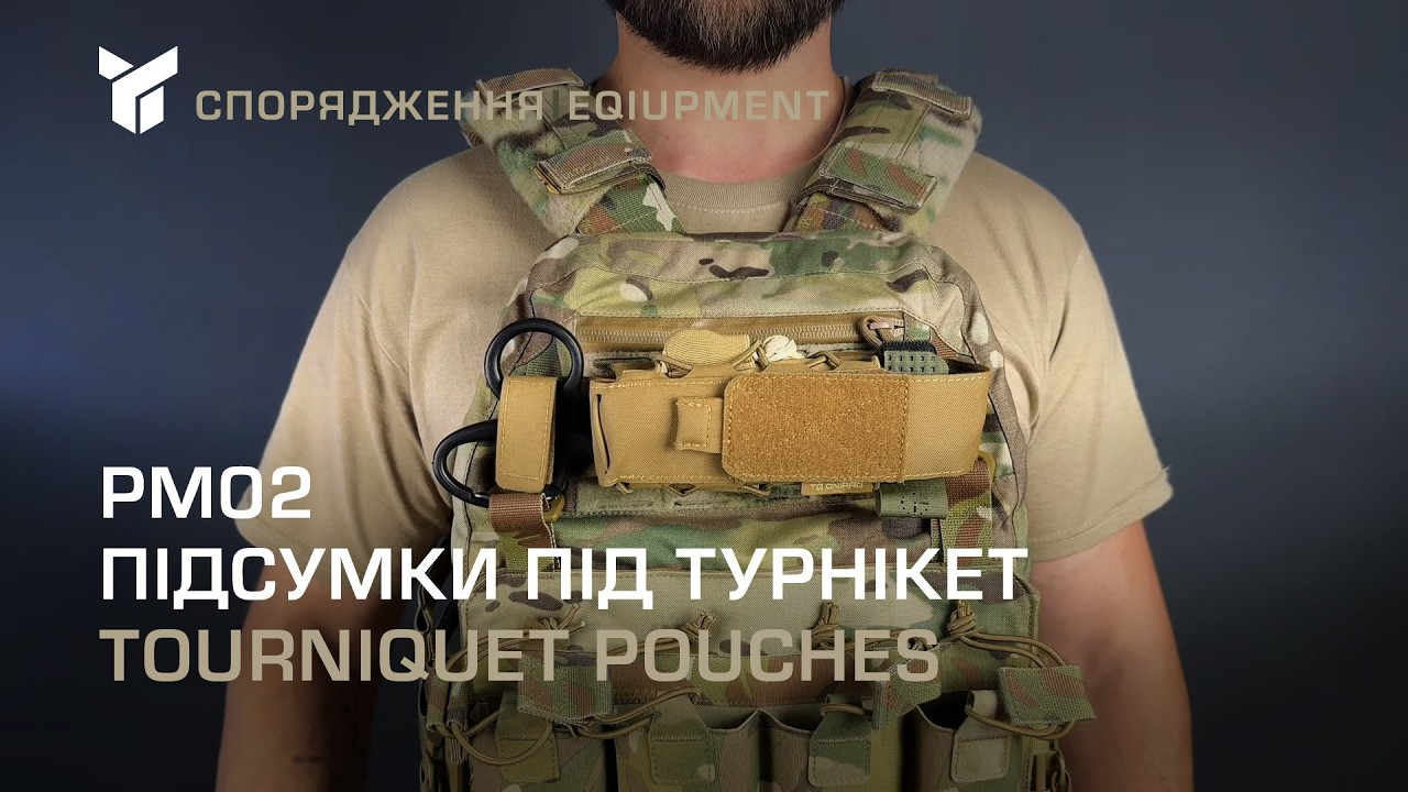 "DNIPRO" Tourniquet Pouch PM02, Olive - photo 2