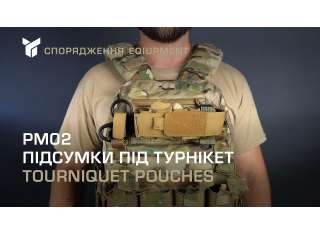 "DNIPRO" Tourniquet Pouch PM02, Multicam - photo 2 "DNIPRO" Tourniquet Pouch PM02, Multicam - photo 2