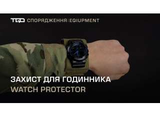Watch protection, "DNIPRO", OLIVE - photo 2
