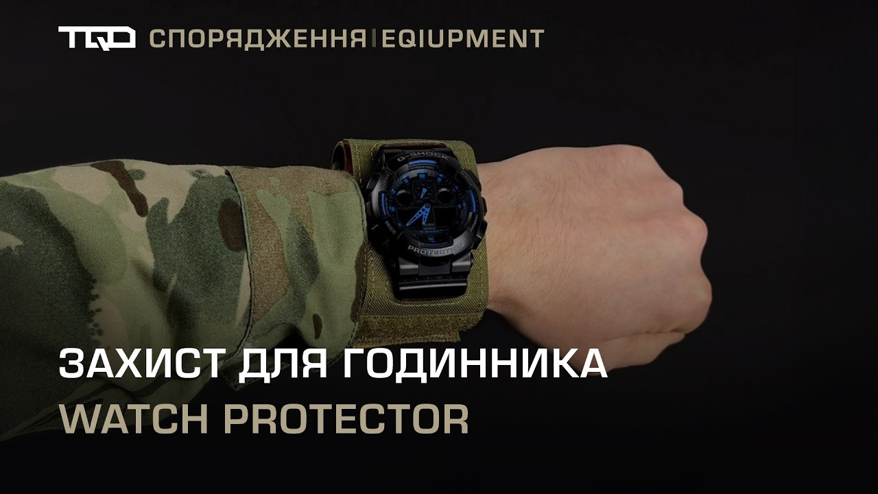 Watch protection, "DNIPRO", OLIVE - photo 2