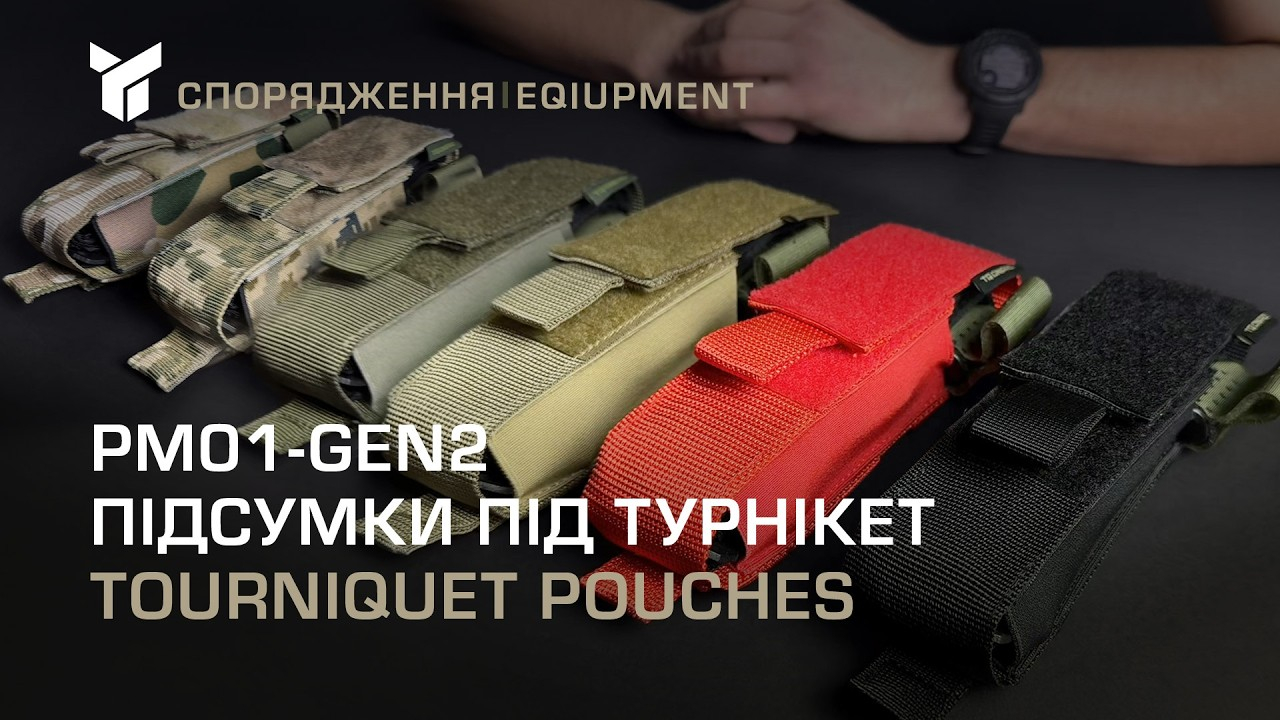 Hemostatic tourniquet pouch "Dnipro", РМ01, UA Digital Camo, Gen2 - photo 2