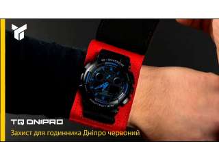 Захист для годинника &laquo;ДНІПРО&raquo;, червоний - фото 2