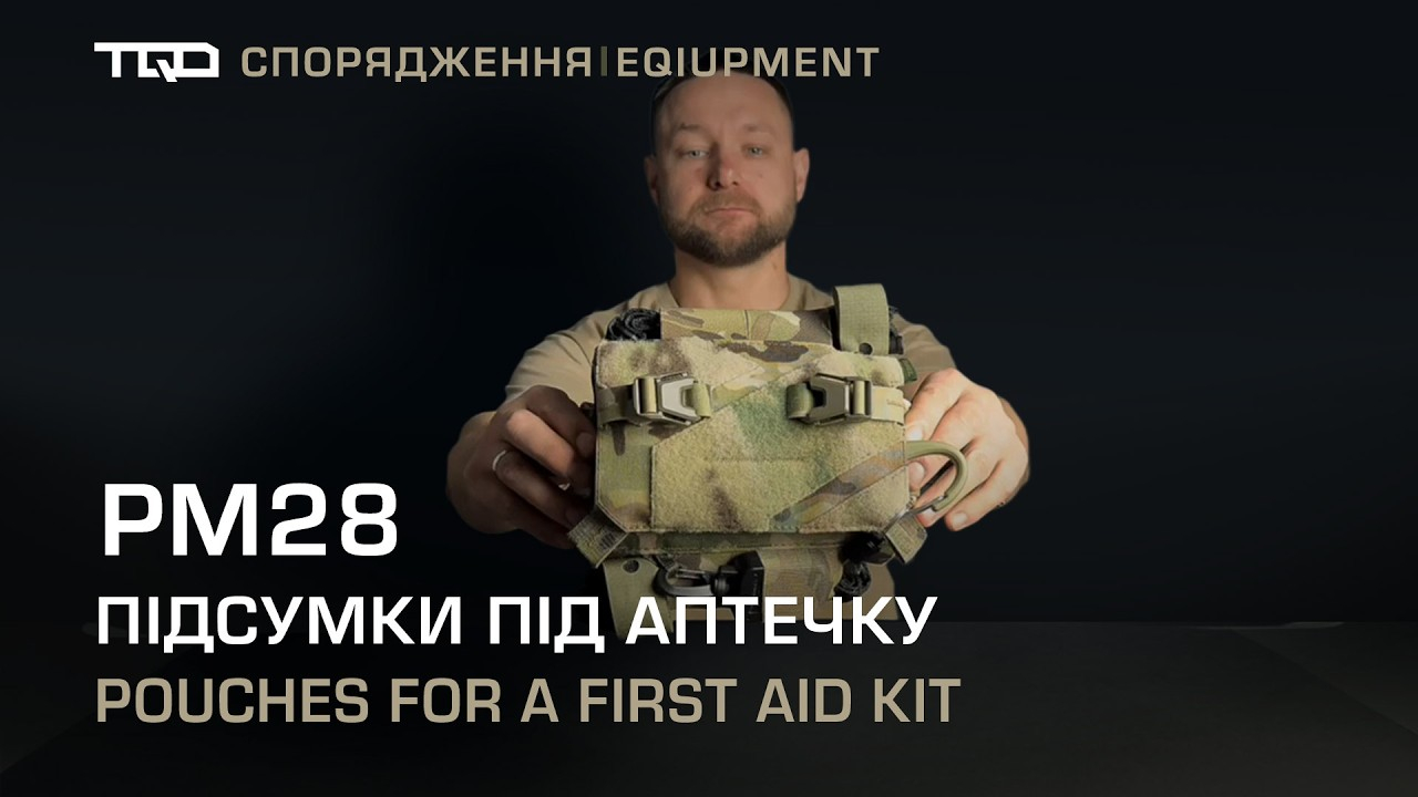 Підсумок &laquo;ДНІПРО&raquo; PM28 з платформою (кріпленням на РПС та ремінь) під аптечку медичну індивідуальну, Multicam - фото 2