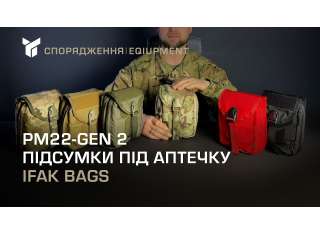 Підсумок під аптечку "Дніпро" на платформі (кріплення на спорядження) №22, чорний Gen 2 - фото 2