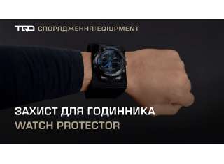 Watch protection, "Dnipro", black - photo 2