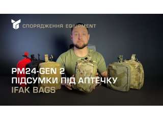 Підсумок під аптечку "Дніпро" без платформи (кріплення на спорядження) №24 Gen 2, олива - фото 2