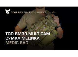 TQD BM30 Medic Bag, Coyote - photo 2