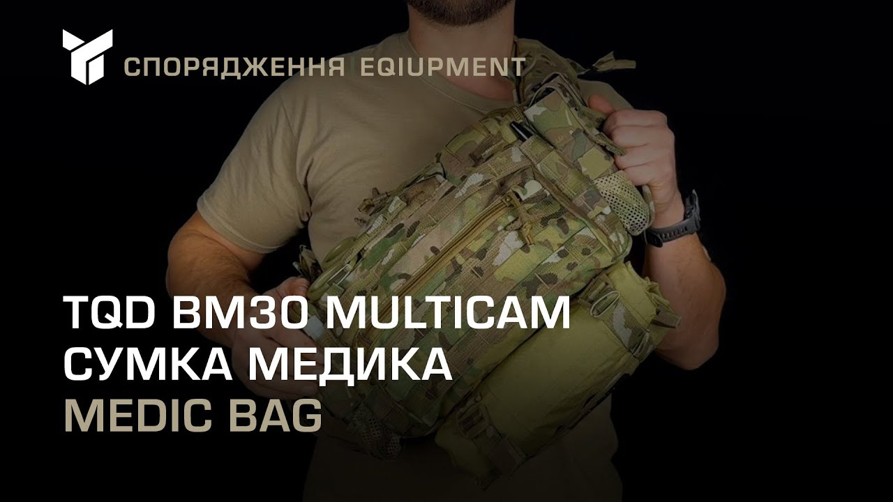 TQD BM30 Medic Bag, Multicam - photo 2