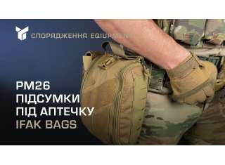 "DNIPRO" PM26 First Aid Kit Pouch on a Platform (Gear Attachment), Olive - photo 2