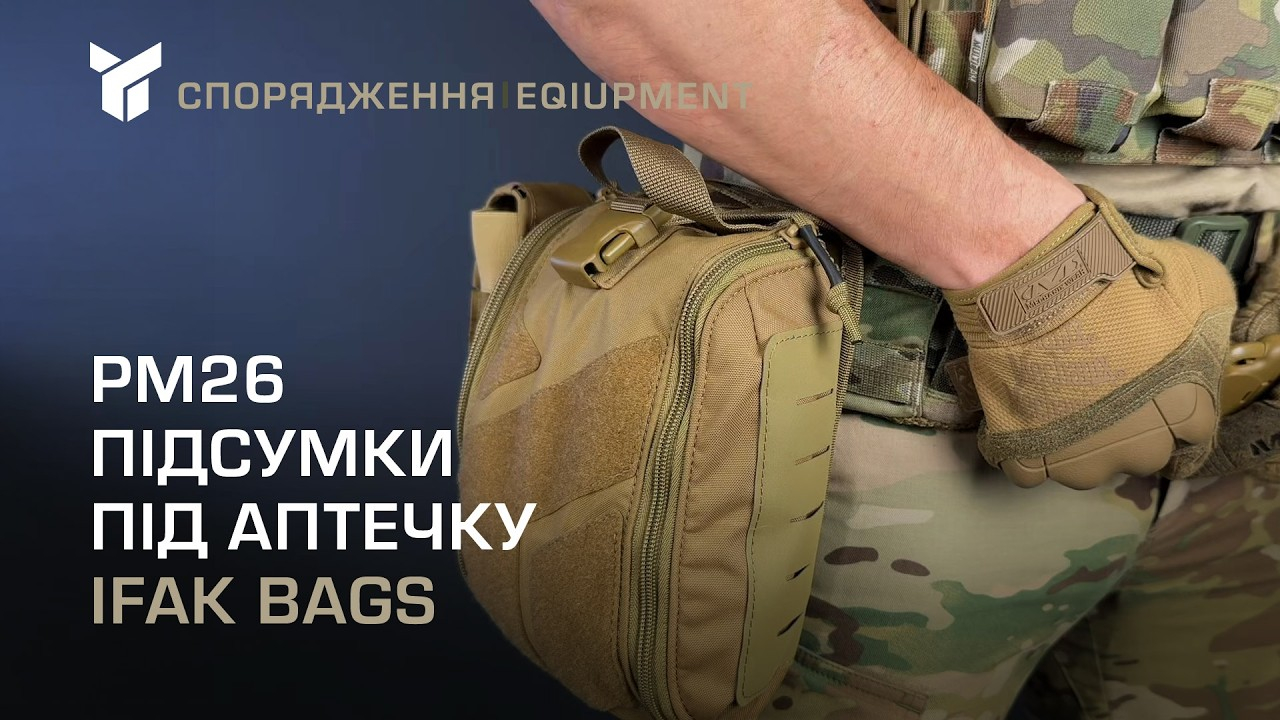 "DNIPRO" PM26 First Aid Kit Pouch on a Platform (Gear Attachment), Multicam - photo 2 "DNIPRO" PM26 First Aid Kit Pouch on a Platform (Gear Attachment), Multicam - photo 2